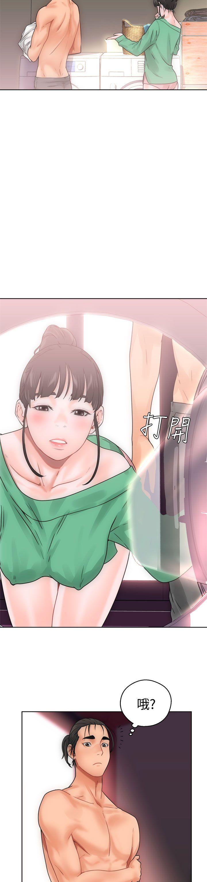 [韩国漫画] 解禁:初始的快感 爱情,熟女人妻,巨乳大奶, 后宫#[43P]-34