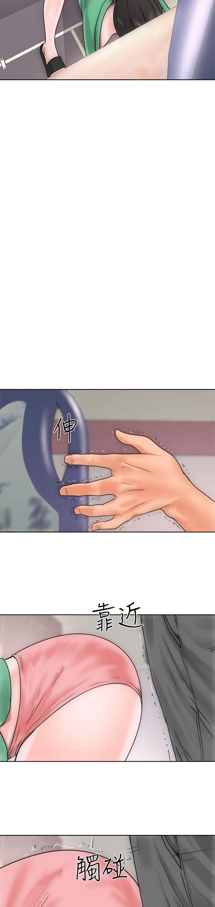 [韩国漫画] 解禁:初始的快感 爱情,熟女人妻,巨乳大奶, 后宫#[43P]-39