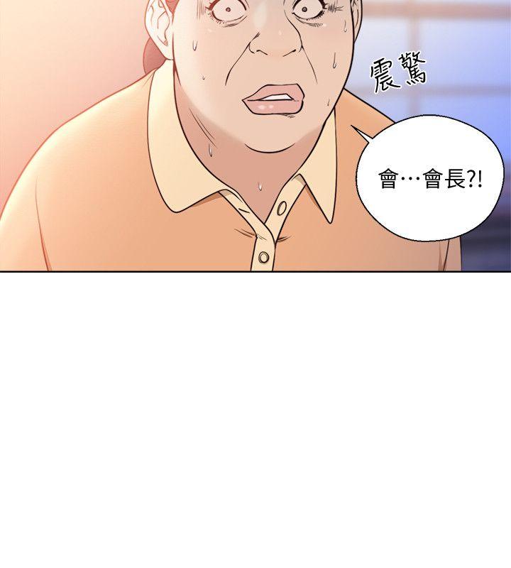 [韩国漫画] 解禁:初始的快感 爱情,熟女人妻,巨乳大奶, 后宫#[28P]-3