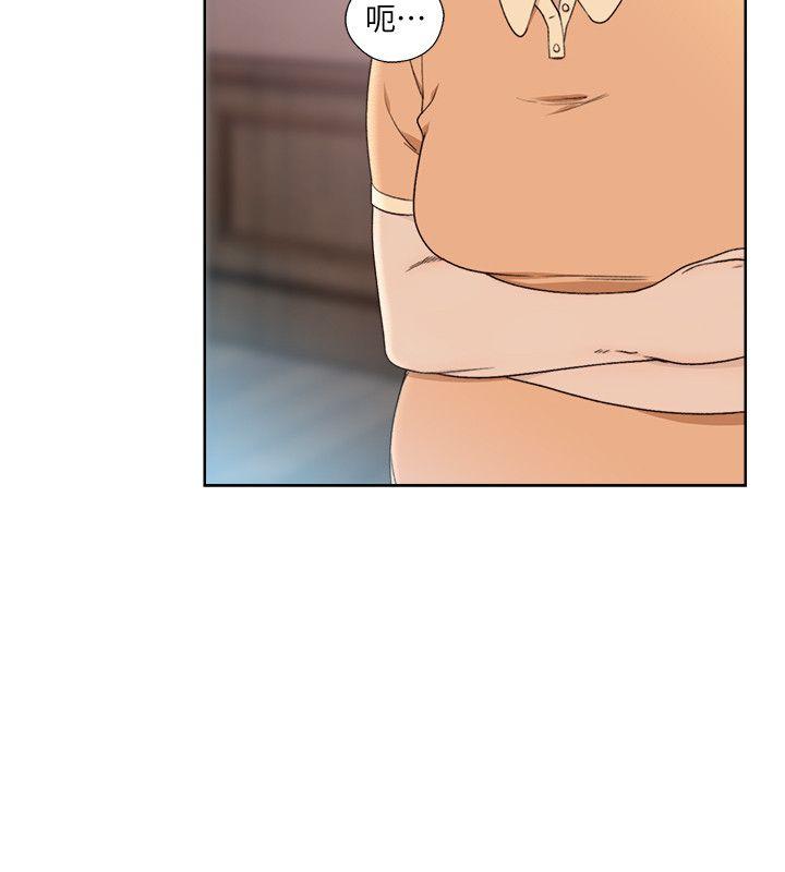[韩国漫画] 解禁:初始的快感 爱情,熟女人妻,巨乳大奶, 后宫#[28P]-5