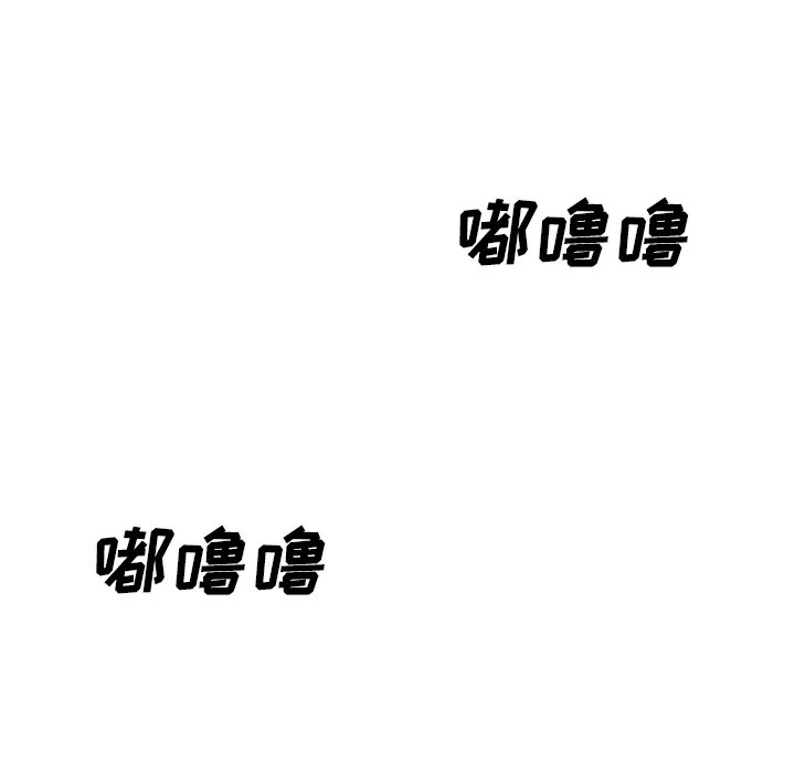 [韩国漫画] 主播小姐 剧情,巨乳大奶,OL#[124P]-119