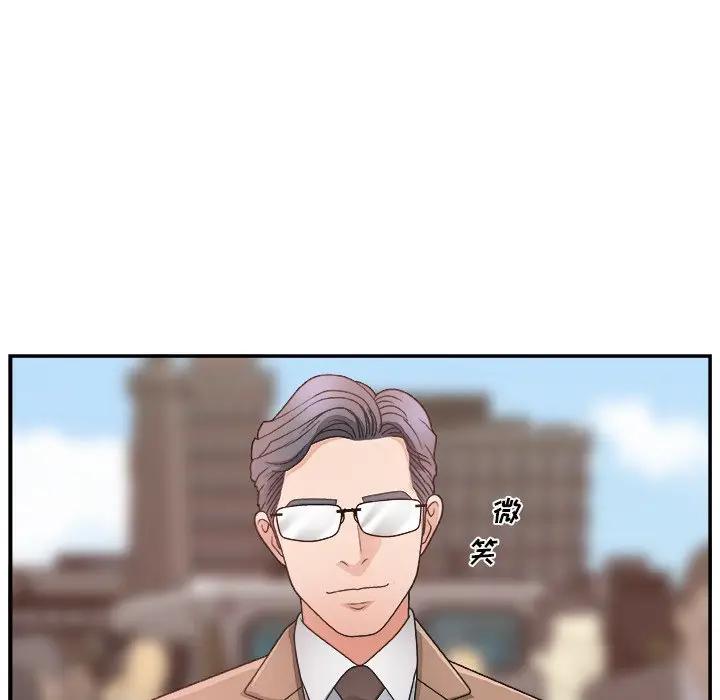 [韩国漫画] 主播小姐 剧情,巨乳大奶,OL#[118P]-15