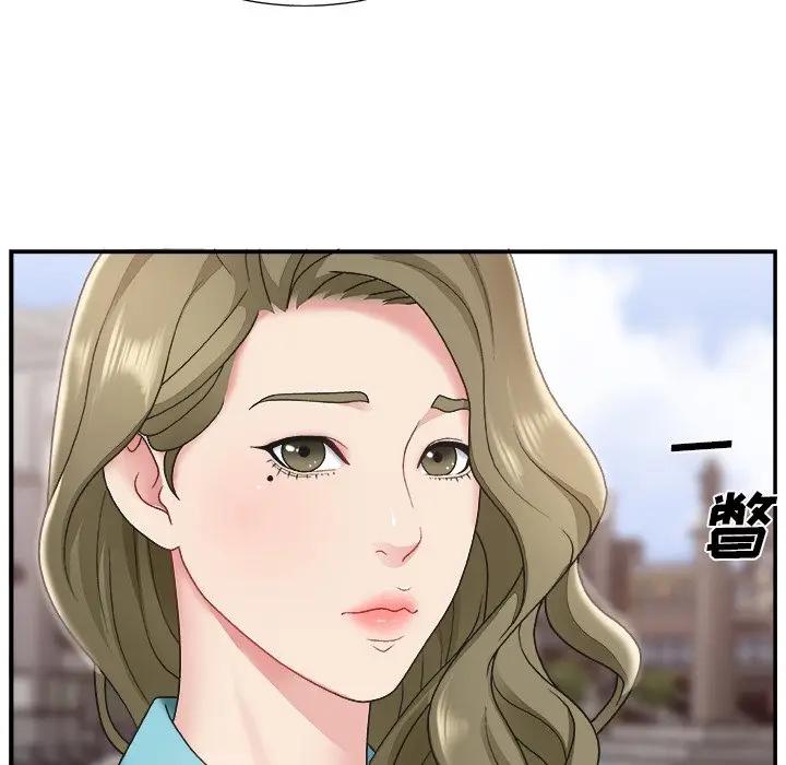[韩国漫画] 主播小姐 剧情,巨乳大奶,OL#[114P]-16