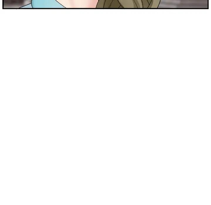 [韩国漫画] 主播小姐 剧情,巨乳大奶,OL#[114P]-17