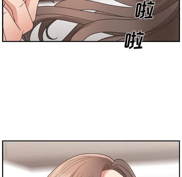 [韩国漫画] 主播小姐 剧情,巨乳大奶,OL#[114P]-47