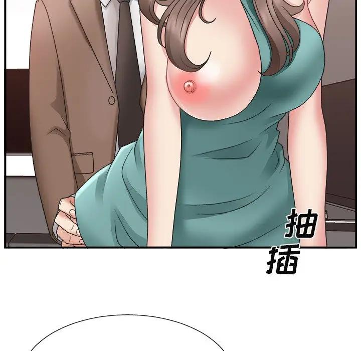 [韩国漫画] 主播小姐 剧情,巨乳大奶,OL#[114P]-50