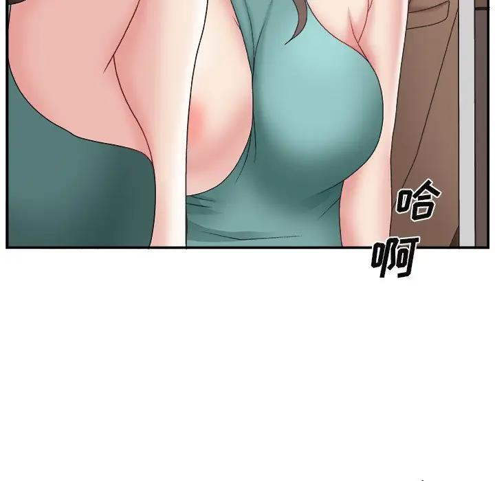 [韩国漫画] 主播小姐 剧情,巨乳大奶,OL#[114P]-60