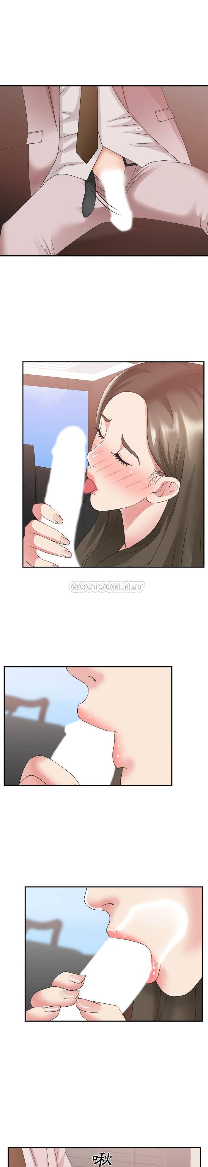 [韩国漫画] 主播小姐 剧情,巨乳大奶,OL#[21P]-13