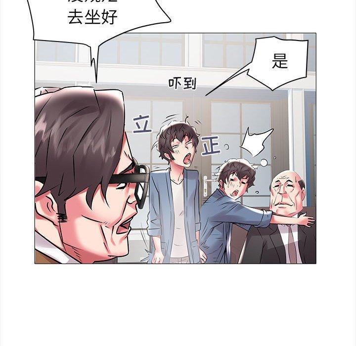 [韩国漫画] 海女 剧情,巨乳大奶#[97P]-44