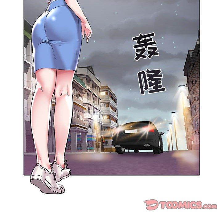 [韩国漫画] 海女 剧情,巨乳大奶#[97P]-70