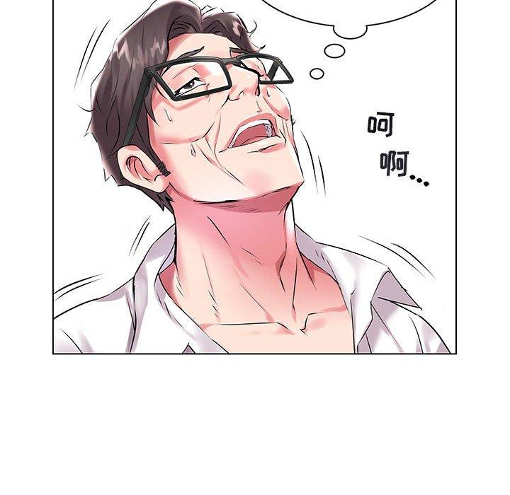 [韩国漫画] 海女 剧情,巨乳大奶#[97P]-76