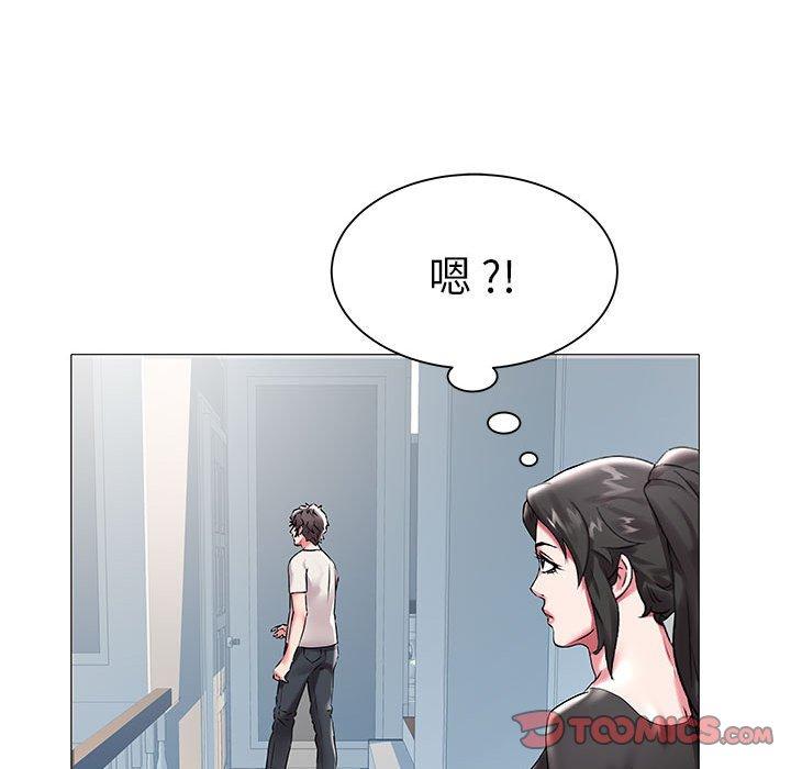 [韩国漫画] 海女 剧情,巨乳大奶#[97P]-85