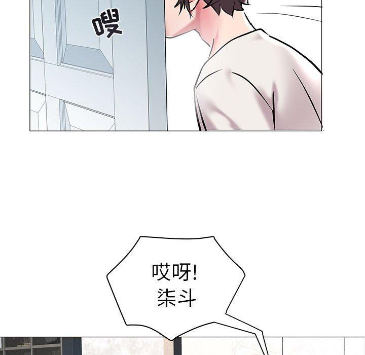 [韩国漫画] 海女 剧情,巨乳大奶#[97P]-87