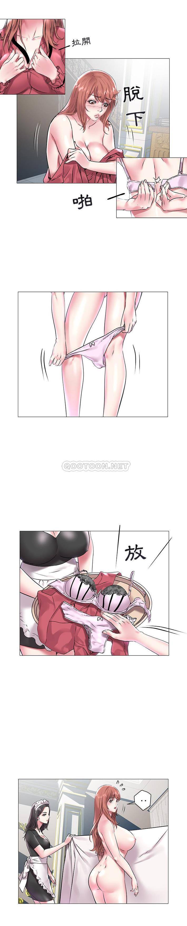 [韩国漫画] 海女 剧情,巨乳大奶#[21P]-4