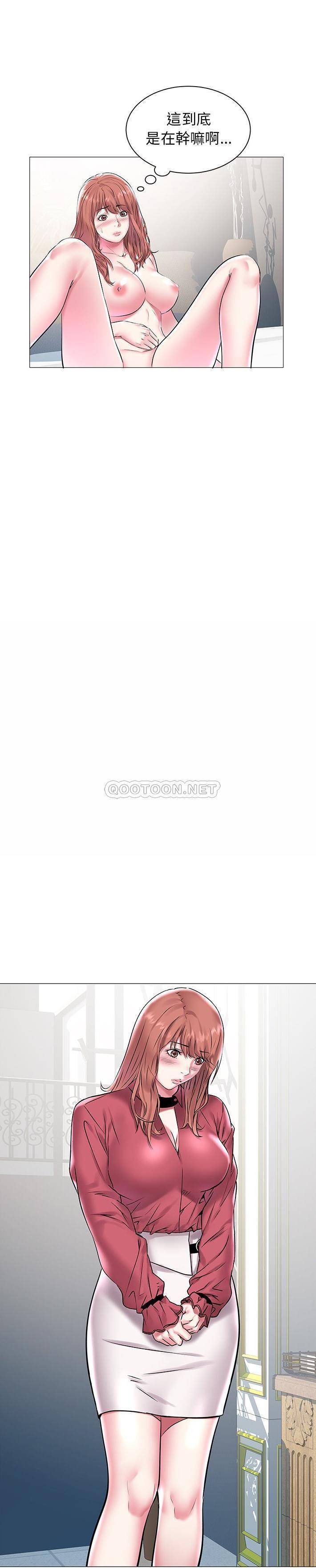 [韩国漫画] 海女 剧情,巨乳大奶#[21P]-8
