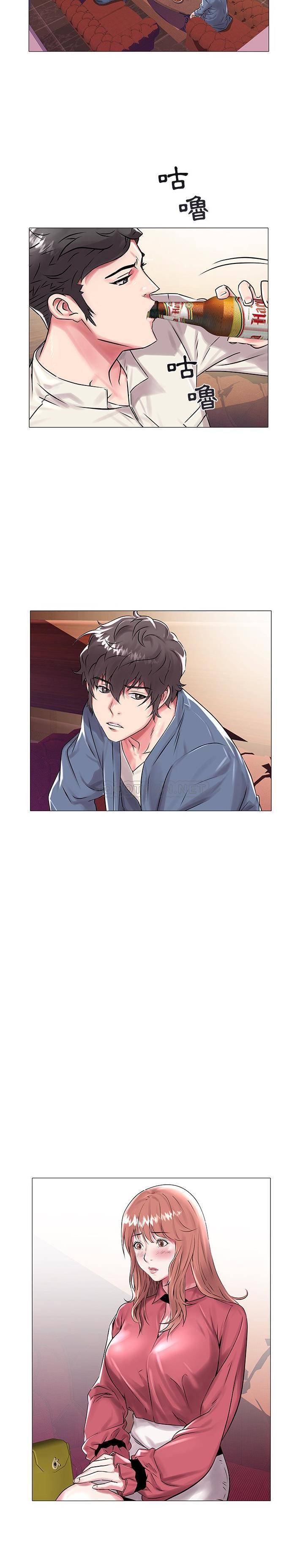 [韩国漫画] 海女 剧情,巨乳大奶#[21P]-4