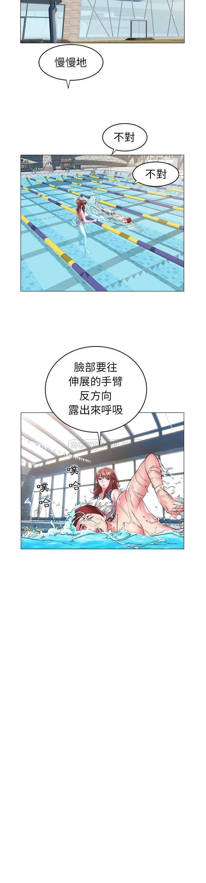 [韩国漫画] 海女 剧情,巨乳大奶#[21P]-13