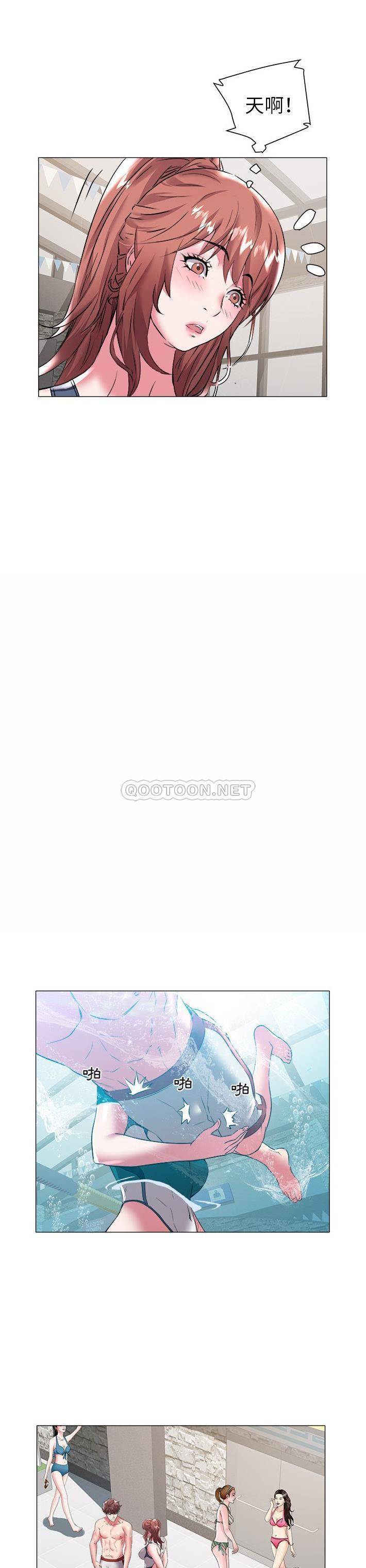 [韩国漫画] 海女 剧情,巨乳大奶#[21P]-15