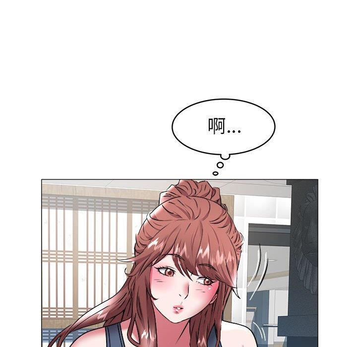 [韩国漫画] 海女 剧情,巨乳大奶#[93P]-11