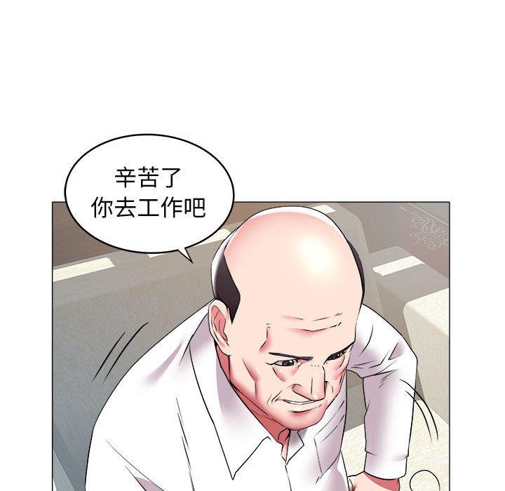 [韩国漫画] 海女 剧情,巨乳大奶#[93P]-40