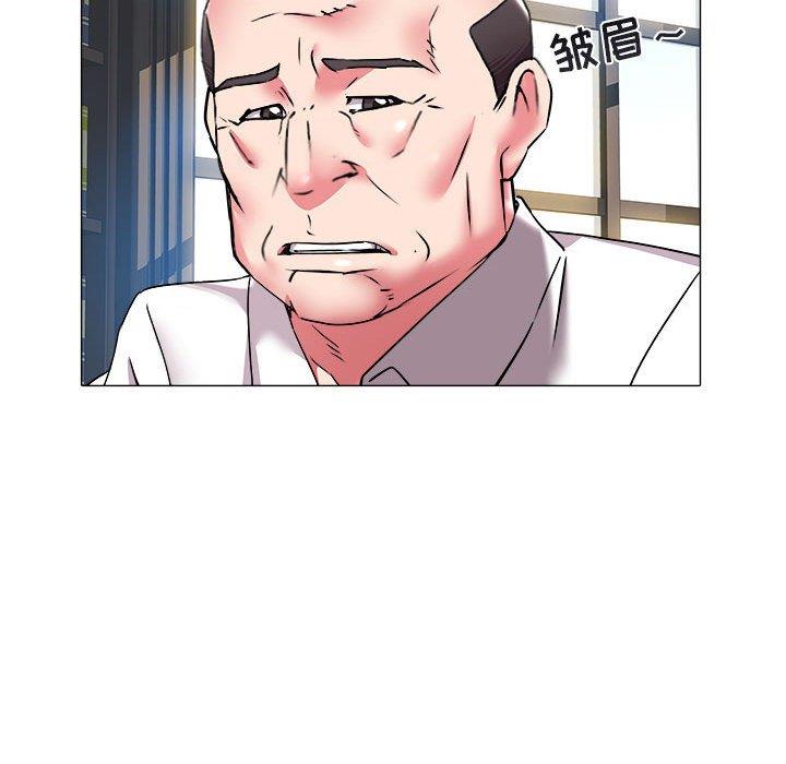 [韩国漫画] 海女 剧情,巨乳大奶#[93P]-43