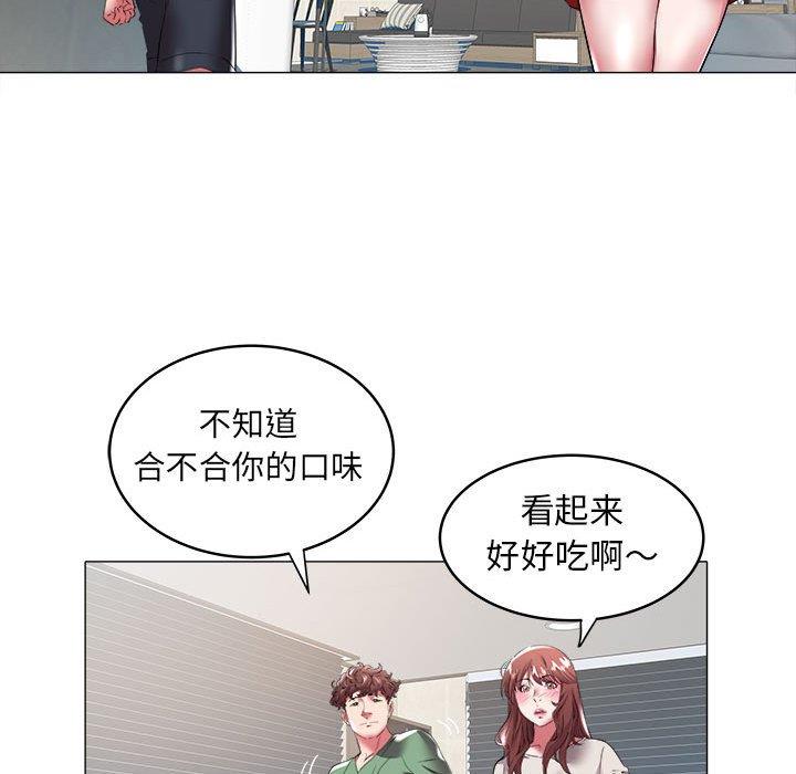 [韩国漫画] 海女 剧情,巨乳大奶#[93P]-51