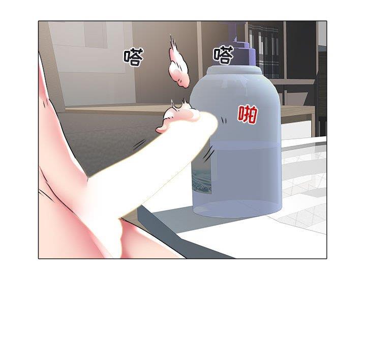 [韩国漫画] 海女 剧情,巨乳大奶#[93P]-72