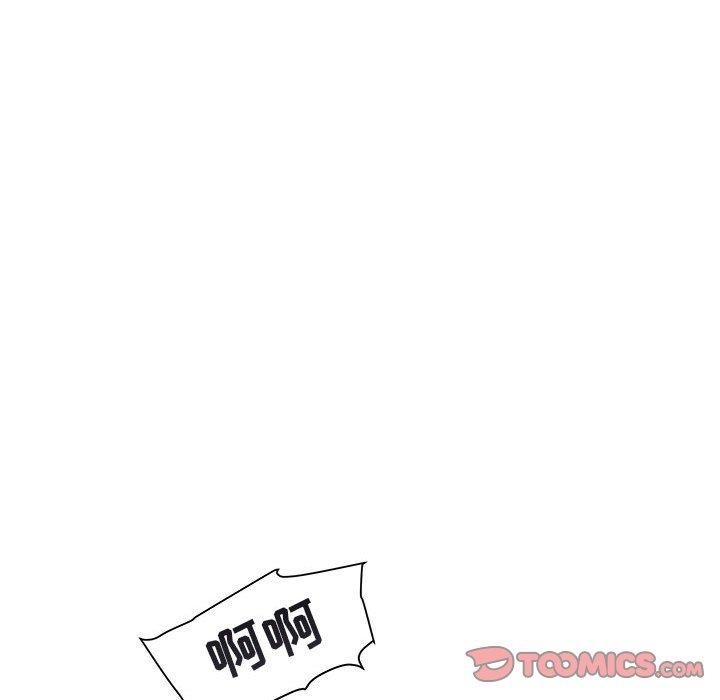 [韩国漫画] 海女 剧情,巨乳大奶#[93P]-90