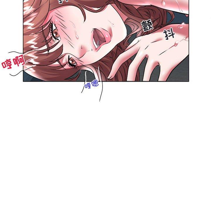 [韩国漫画] 海女 剧情,巨乳大奶#[92P]-51