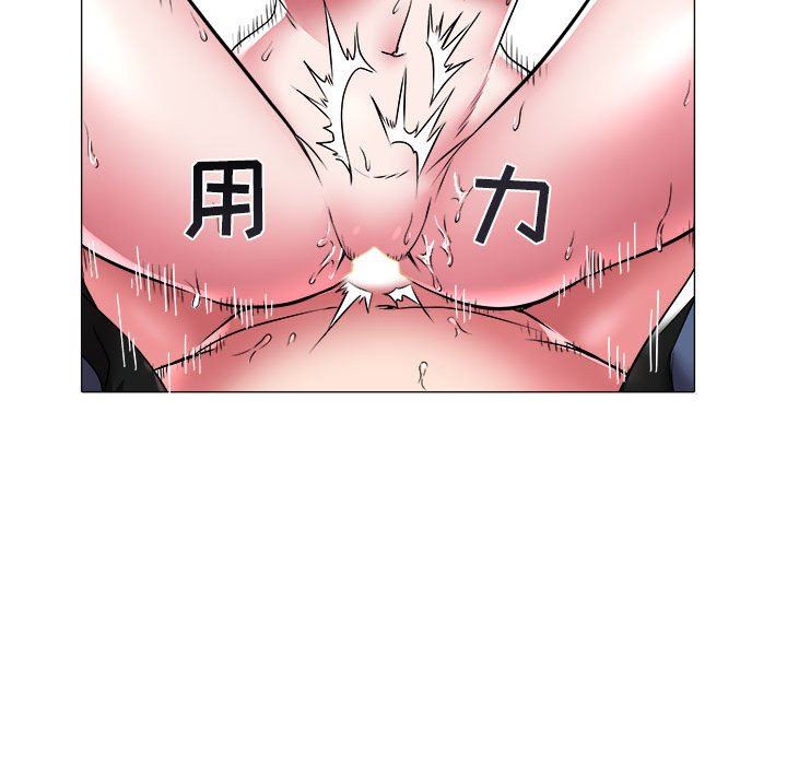 [韩国漫画] 海女 剧情,巨乳大奶#[93P]-24