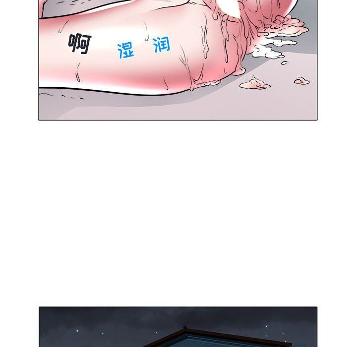 [韩国漫画] 海女 剧情,巨乳大奶#[93P]-48