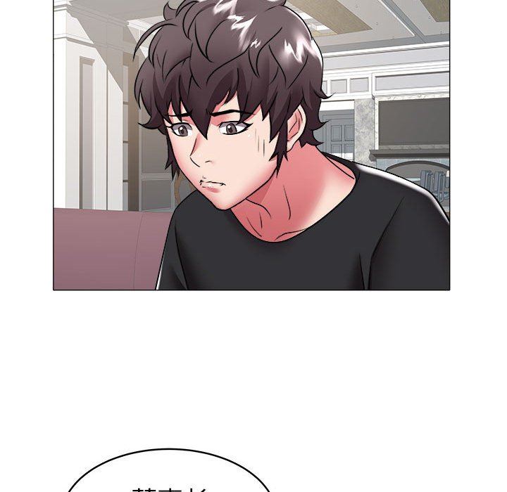 [韩国漫画] 海女 剧情,巨乳大奶#[93P]-67