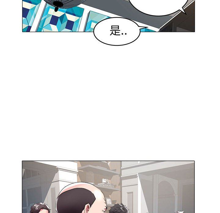 [韩国漫画] 海女 剧情,巨乳大奶#[93P]-75