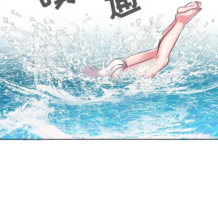 [韩国漫画] 海女 剧情,巨乳大奶#[125P]-118
