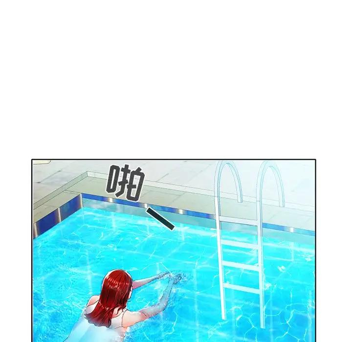 [韩国漫画] 海女 剧情,巨乳大奶#[125P]-120