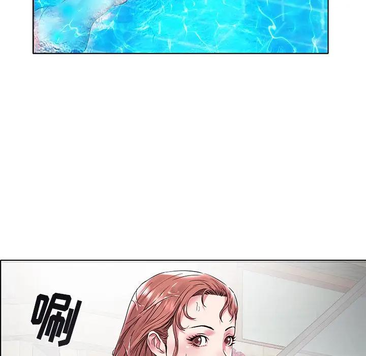 [韩国漫画] 海女 剧情,巨乳大奶#[125P]-121