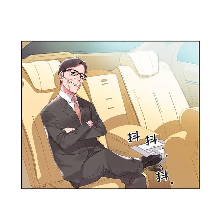 [韩国漫画] 海女 剧情,巨乳大奶#[125P]-60