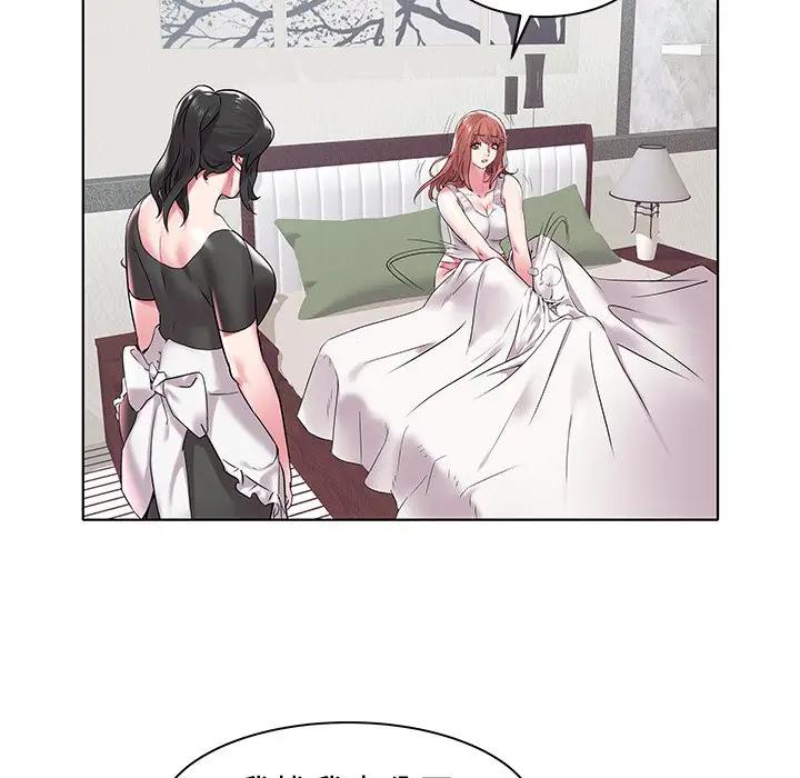 [韩国漫画] 海女 剧情,巨乳大奶#[125P]-68