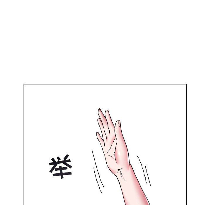 [韩国漫画] 海女 剧情,巨乳大奶#[91P]-69
