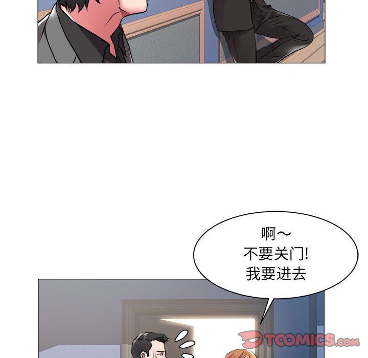 [韩国漫画] 海女 剧情,巨乳大奶#[92P]-18