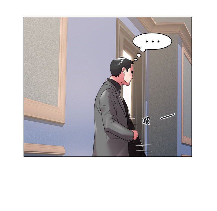 [韩国漫画] 海女 剧情,巨乳大奶#[92P]-20