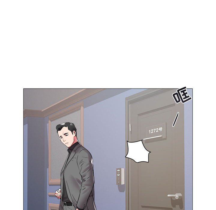 [韩国漫画] 海女 剧情,巨乳大奶#[92P]-21