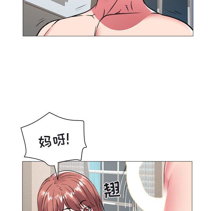 [韩国漫画] 海女 剧情,巨乳大奶#[92P]-37