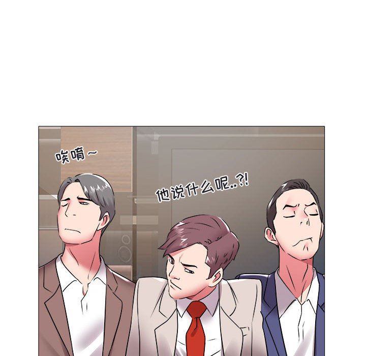 [韩国漫画] 海女 剧情,巨乳大奶#[92P]-84