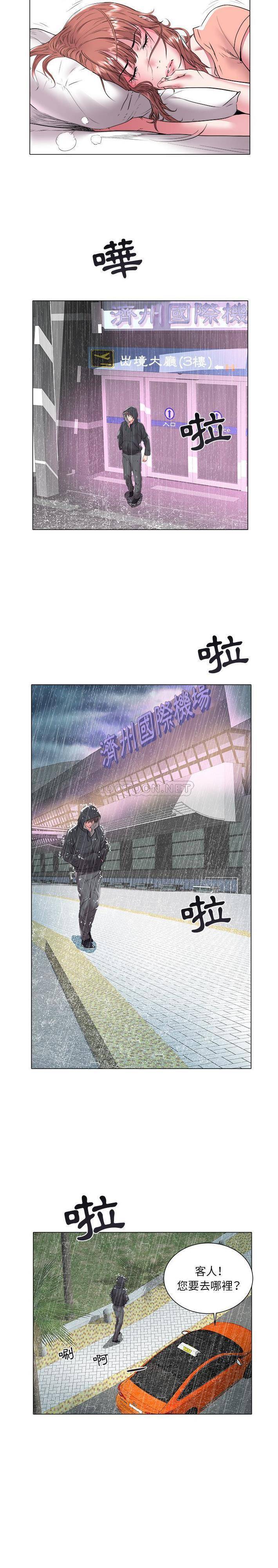 [韩国漫画] 海女 剧情,巨乳大奶#[16P]-11