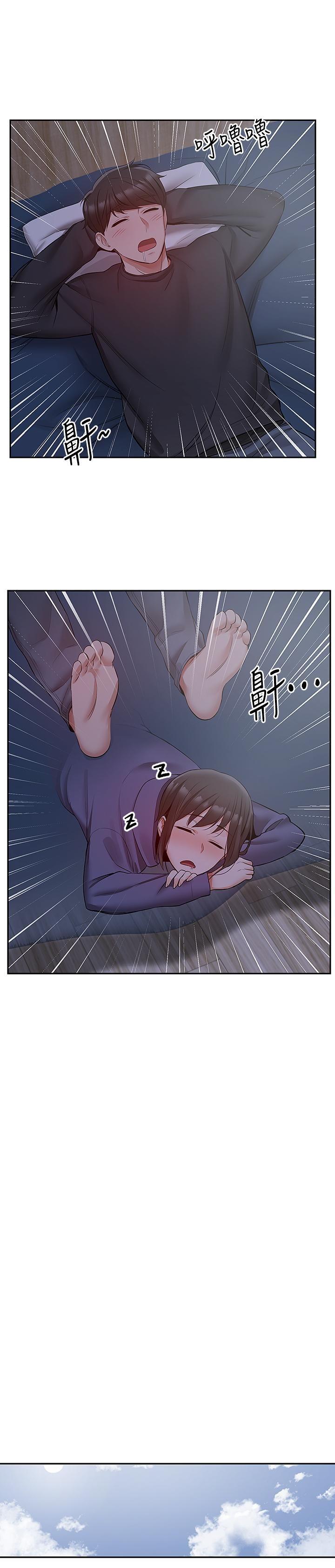 [韩国漫画] 深夜噪音 剧情,熟女人妻,巨乳大奶#[25P]-22