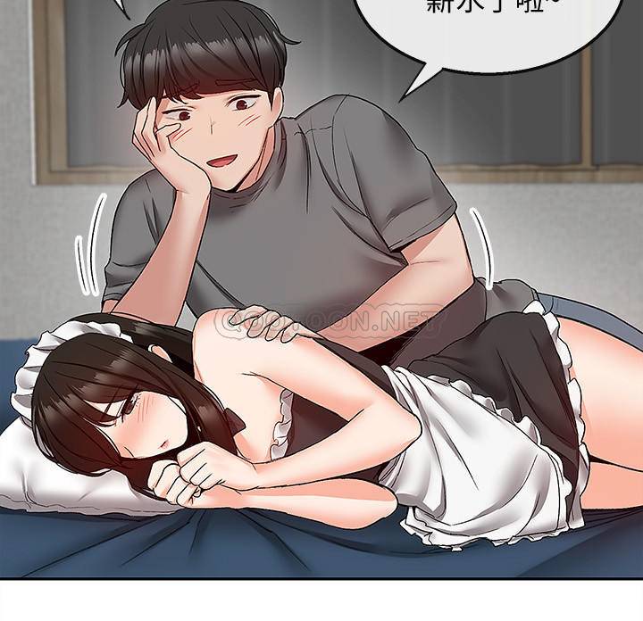 [韩国漫画] 深夜噪音 剧情,熟女人妻,巨乳大奶#[22P]-18