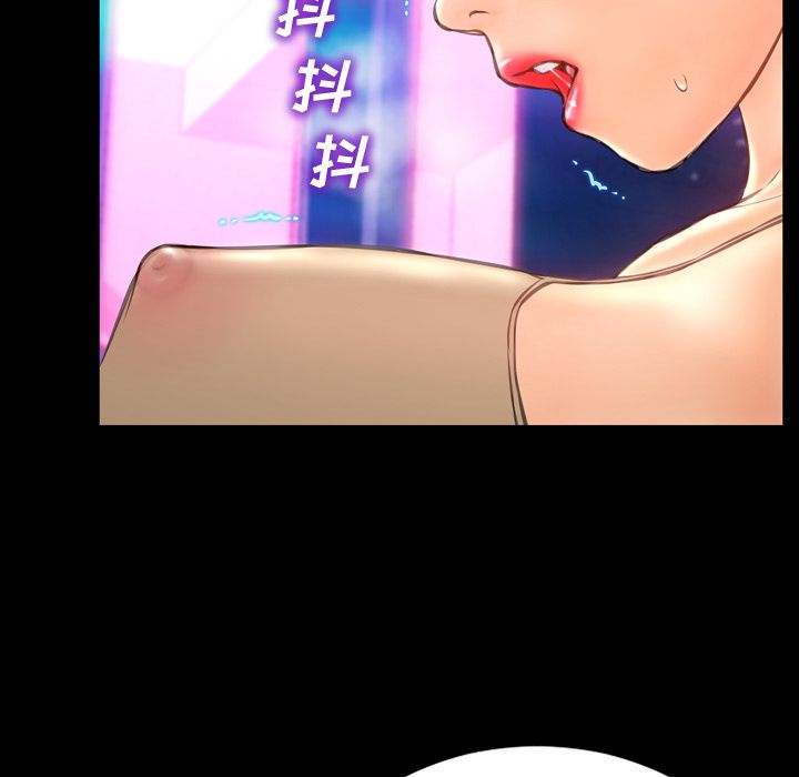 [韩国漫画] S商店的她 调教,熟女人妻,巨乳大奶#[164P]-52