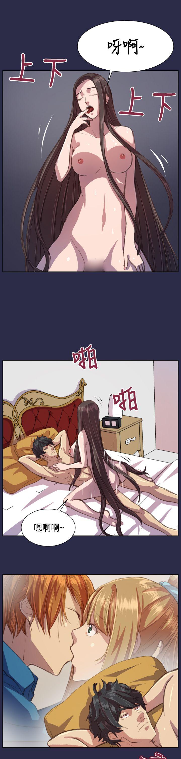 [韩国漫画] 天使的眼泪 爱情,巨乳大奶,OL#[24P]-18