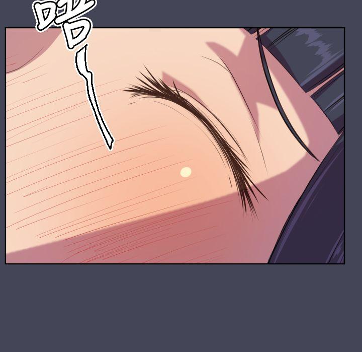 [韩国漫画] 天使的眼泪 爱情,巨乳大奶,OL#[25P]-16